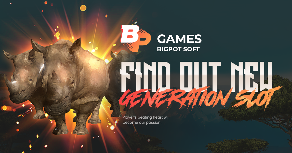BIGPOT